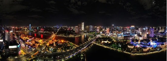 164 million! Yongqi Technology won the bid for Ningbo Sanjiang six Banks  core area lighting enhancement project! - Trade News - 1